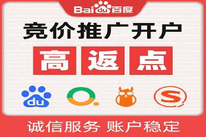 信息流广告投放案例：如何抓住用户痛点