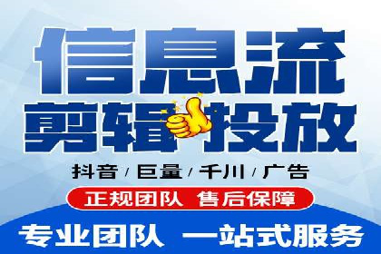 百度竞价效果监控与调整：案例分析及实战技巧